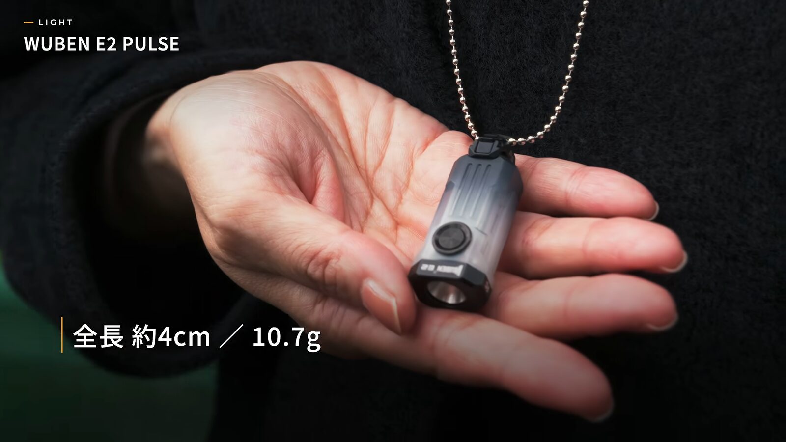 The WUBEN E2 PULSE in the palm of a hand