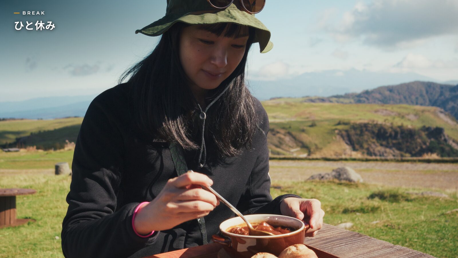 Eating beef stew from the Ougatou Hotel
