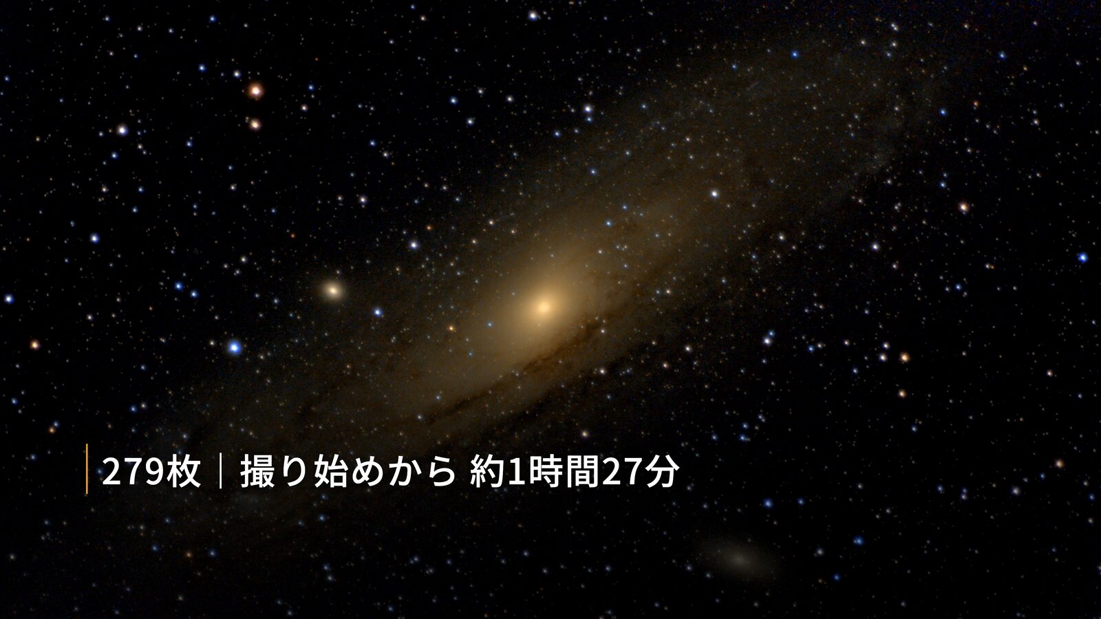 The Andromeda Galaxy after stacking 279 frames on the DWARF mini