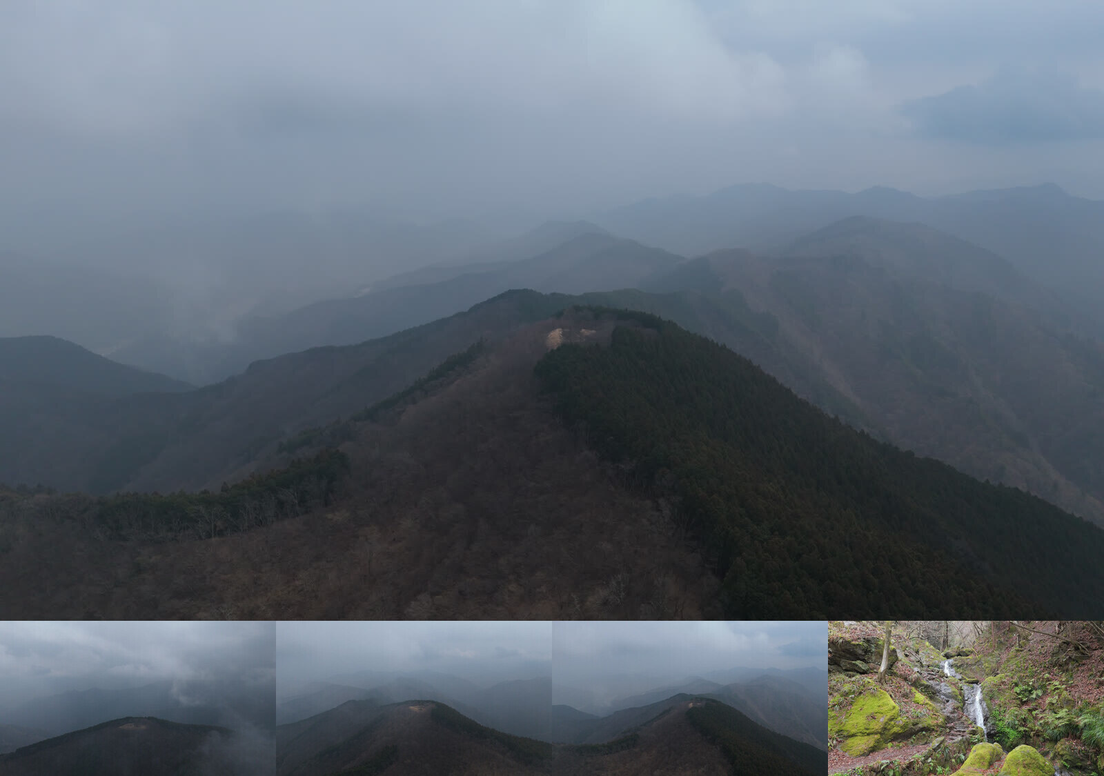 霧の棒ノ折山 — 空撮4本セット
